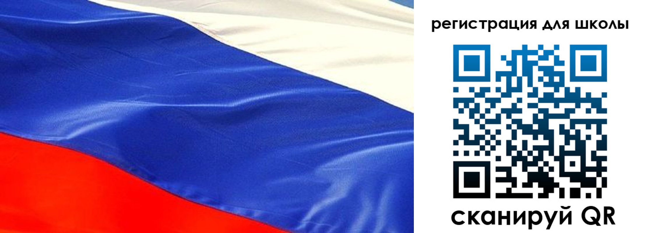 прописка регистрация в Кропоткине